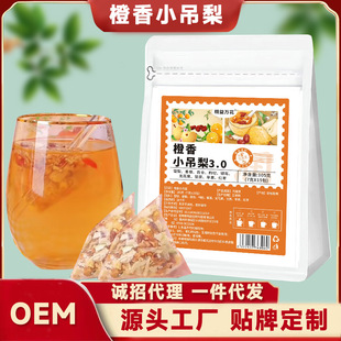 ����С����3.0 ѩ����Ȱٺ�С���末���ǰ��������b�B�������l