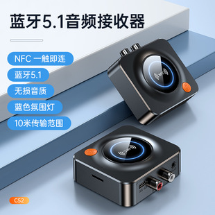 New Nfc Bluetooth Music Receiver Adapter Car Bluetooth Hands-Free Calling Supports Tf Card Music Playback