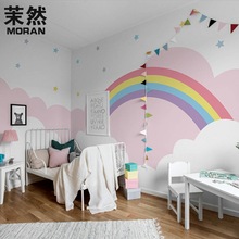 儿童房墙布女孩卧室床头背景墙壁纸星星云朵彩虹卡通墙纸壁画