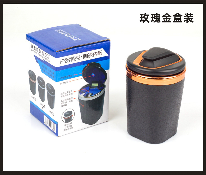 Car Ashtray Ceramic Liner Ashtray Multifunctional with Light In-Car Smoking Artifact Creative Car Ashtray