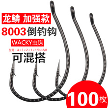 ·������h8003�ӏ��~�h�r�h���q�Z�~���~�|�~�N�캣�ܛ�Dܛ�x�h