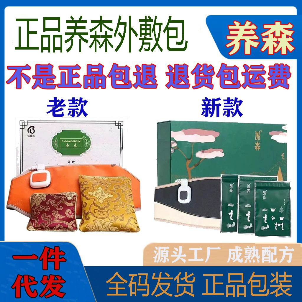 Официальный сайт подлинный новый и старый