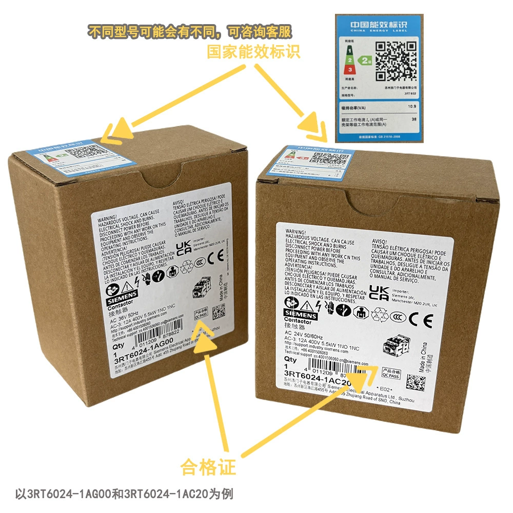 Контактор Siemens AC 3RT5035-1BB40 18.5 кВт 40 А DC24В 3RT1035