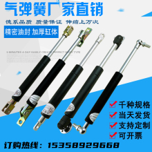 �⏗��Һ���U��s��픗U ����֧�ΗU�����촰�≺�U �Ϸ��T��ӗU
