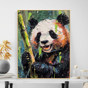 Factory Direct Supply [Ziyi] DIY Digital Oil Painting Amazon Panda Animal Home Filling Hand-Painted Decorative Painting