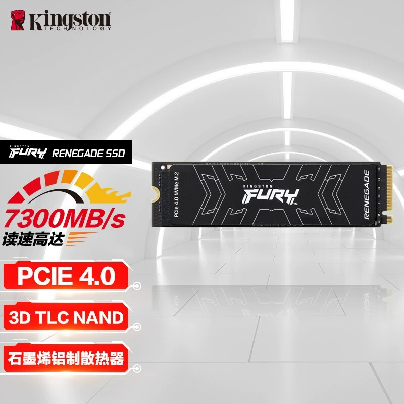 [Серия FURY 500GB SSD твердотельный накопитель M.2 (NVMe, PCIe 4.0×4)]