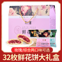 ����r����^��Y���خaõ�廨������ͶY�Fُ�ֹ����c����ʳ