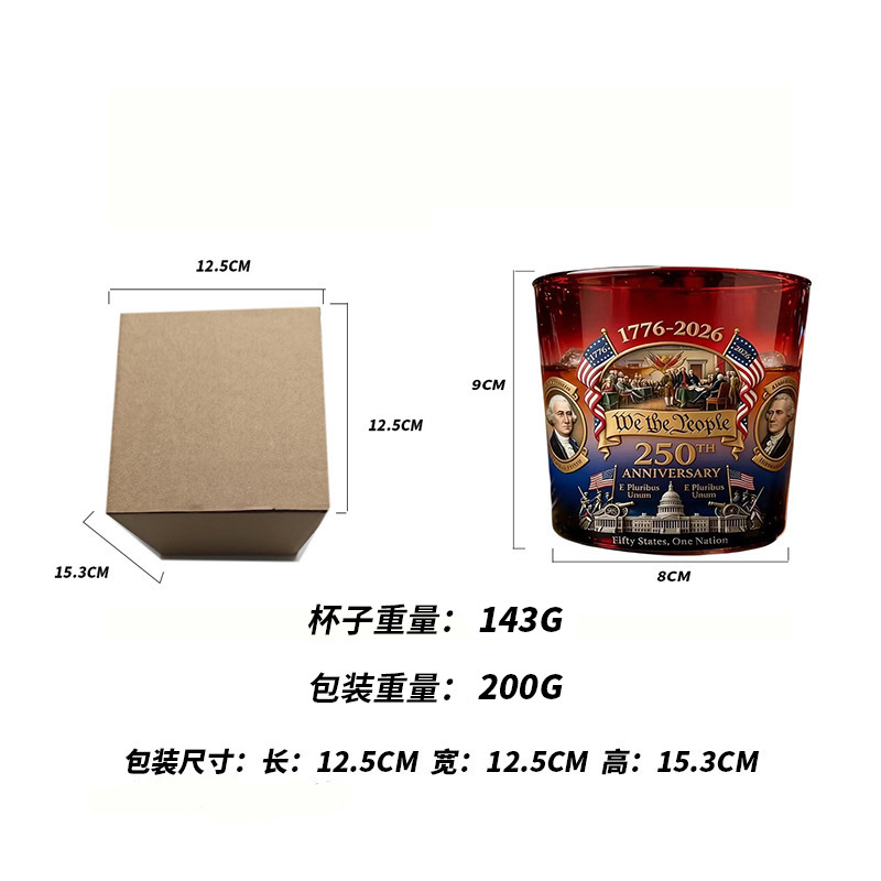 cross-border new product the trooper iron maiden whiskey shot glass 8090 john deere mug