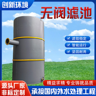 ����ʽ�o�y�V�� �ԄӺ����V�� �ԁ�ˮ�S���ˮ����̎���^�V�O��