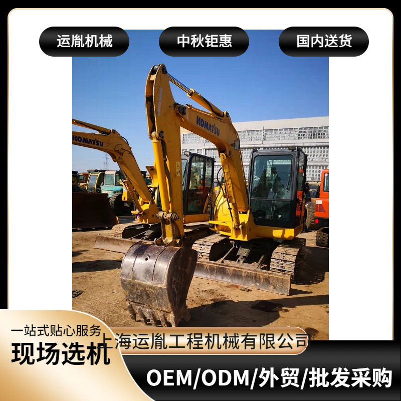 二手60挖机三一95挖机75挖机年中急售 挖机质保 送货上门