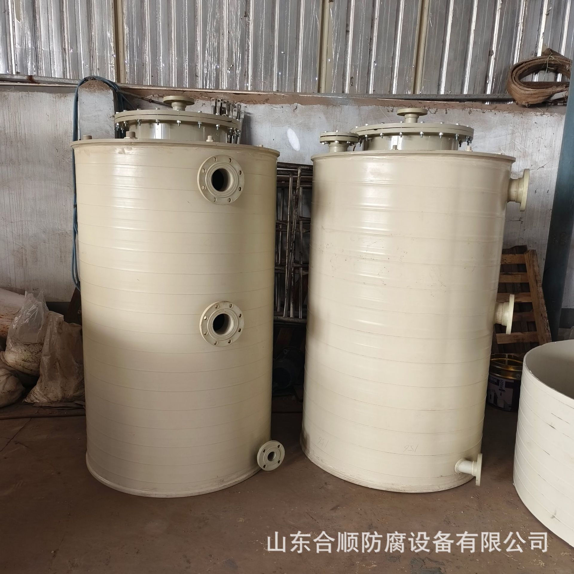 合顺厂家出售  PPH储罐 PP储罐 防腐罐 规格样式齐全 欢迎咨询