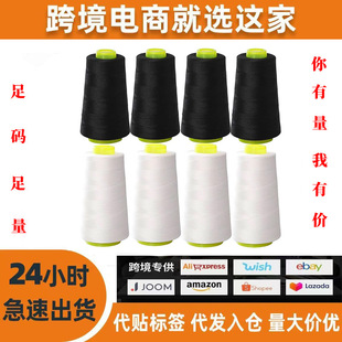 3000�a���b��]40s/2�p�x�C�����Ӽ���402�p�x����]40S2�p�x��