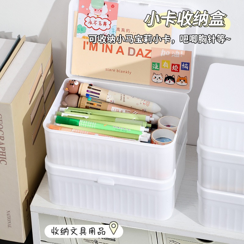 Caja de almacenamiento de cosméticos a prueba de polvo con tapa de color puro, caja de almacenamiento de escritorio de gran capacidad, venta directa de fábrica al por mayor