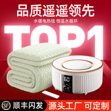 �¿�ˮů늟�̺�����p�˼���ˮѭ�h�ӟ���������ӿ����|�ٷ���Ʒ