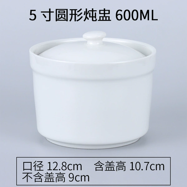 5 -inch stew pot