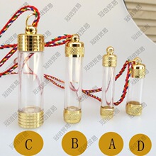 ͸��������ƿ���ܵ�׹�Ჴ�����ں���С��ƿ�ɴ�װ��ɰ�Ҽ�