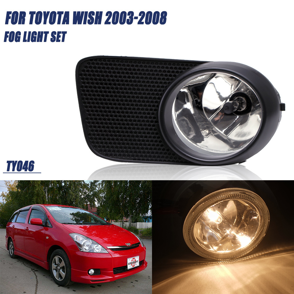 Aplicable a TOYOTA 04-05 Wish conjunto de lámparas de niebla delanteras, lámparas de colisión, lámparas de barra delantera, lámparas de niebla, arnés de cableado