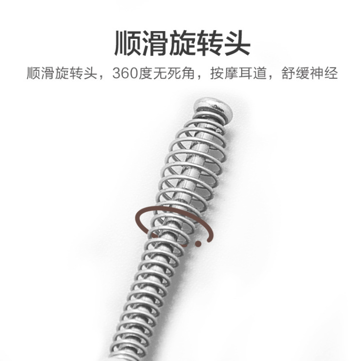 微信截图_20230515170604