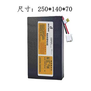 �m���늳�48V15Ah��x�Ӵ������ŵϳ������hͨ������ƿ