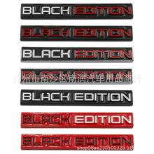 �羳���u��܇���b��BLACK EDITION����܇�N EDITION܇���N܇β��