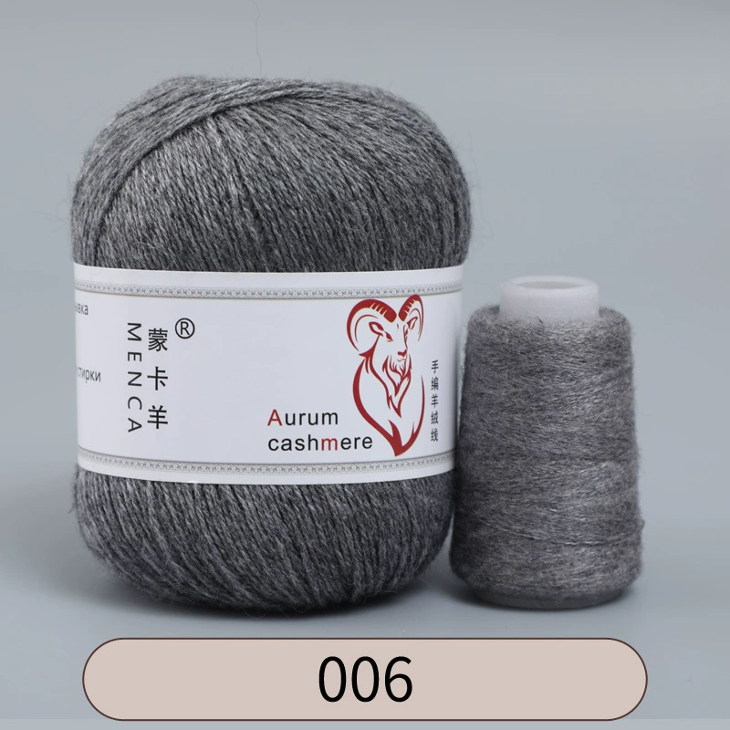 Пряжа со смесью кашемира (Aurum cashmere), для ручного вязания, клубок 50 г, мягкая тонкая