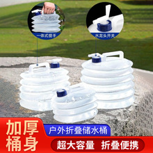 ܇�d�ۯB��sͰ���s������ˮ�ؑ����yʳƷ����ˮ�䎧���^��ˮͰ