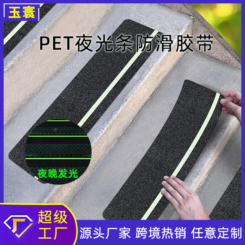 black matte non-slip retroreflective hair band