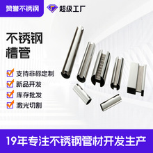 ��ɽ�S�Ҳ��P��p�۹ܶ�Ҏ���P䓰��۶�Ҏ���P䓮��͹�