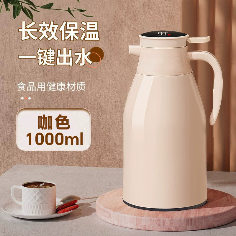 Thermos, capacious teapot