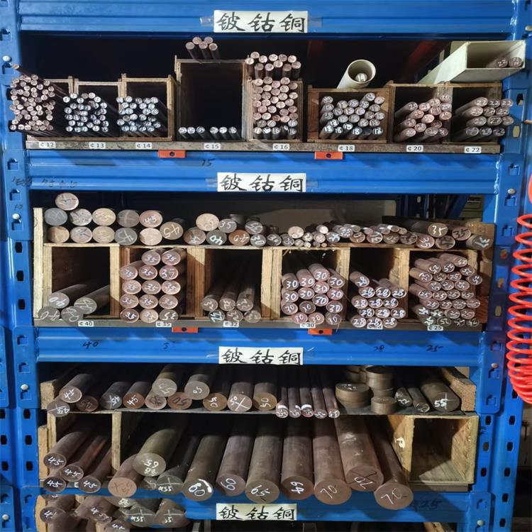 供应c17500铍钴铜棒 铍钴铜板 C17500铍钴铜