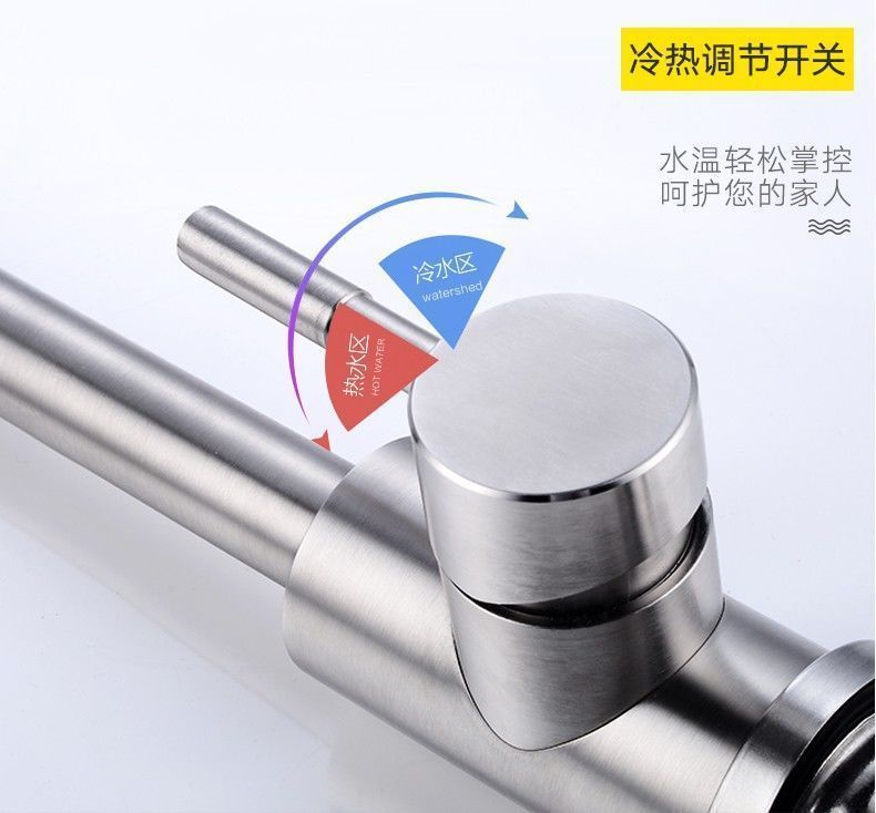 The 304 stainless steel kitchen hot and cold water faucet, single cold washing basin and sink can be rotated undefined