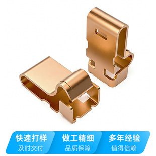�_������������SMD�ӵ؏�Ƭ�����~�����|�chaRwin SCT-7251-G���