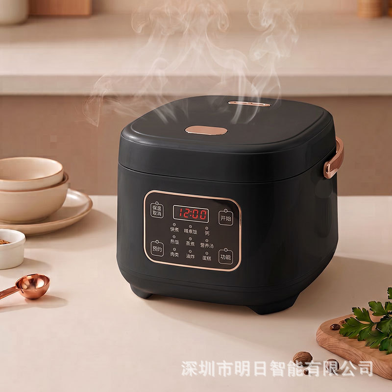 선커 3L 전기밥솥 블랙
