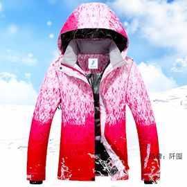 东北滑雪服女冬季女款上衣韩版防风防水加厚保暖户外单双板滑雪服
