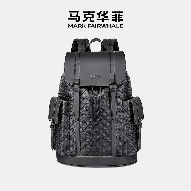 Mark Huafei Brand Laptop Trendy Lightweight Travel Backpack Plaid Versatile Backpack School Bag