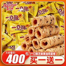 һ�����u����Сɪ������b�S���u����С�c�ľW�t���e��ʳ��Y��