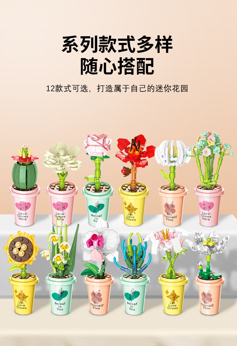 详情图片_06.jpg