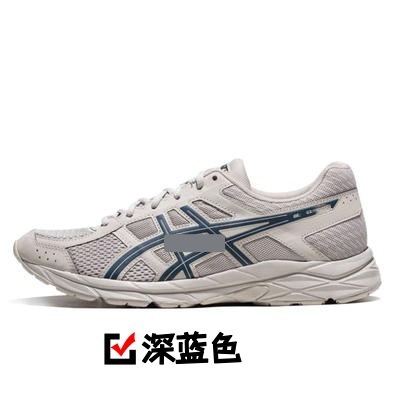 莆田鞋亚瑟男士跑步鞋Gel-Contend 4 轻盈支撑防滑耐磨户外运动鞋|undefined