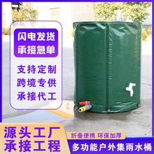 ��ˮ�ռ�Ͱ���Ñ����r���ù��@�ֹ��ܛ�wˮ���ۯB��ˮͰ����ˮ��