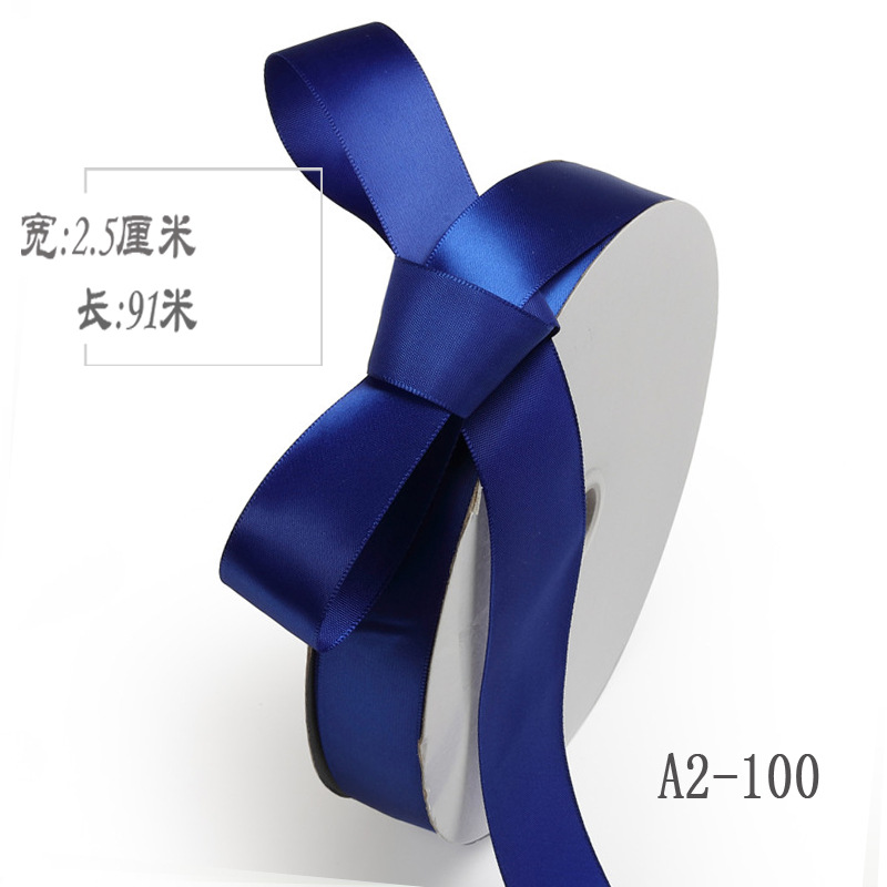 2,5 cm de doble cara cinta de poliéster arco DIY tejido cinta de seda ramo fresco fruta caja de regalo accesorios de ropa embalaje