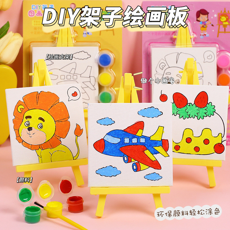 漫画棚絵画子供の絵画アート幼稚園クリエイティブ手作りギフトセット油絵屋台おもちゃ卸売|undefined