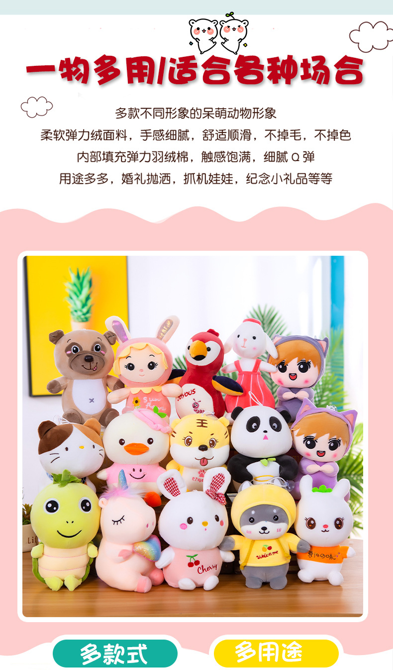 精品爪机娃娃.jpg1_02