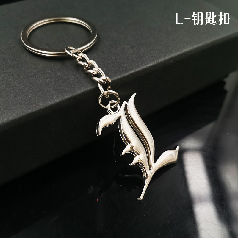 L 키체인