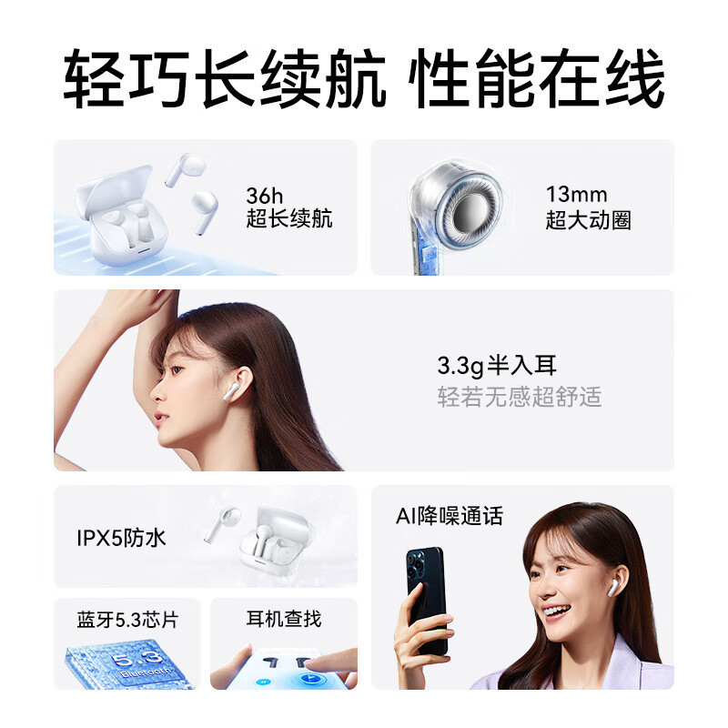 声阔K20i强续航半入耳式蓝牙耳机舒适稳定快连低延迟官翻|undefined