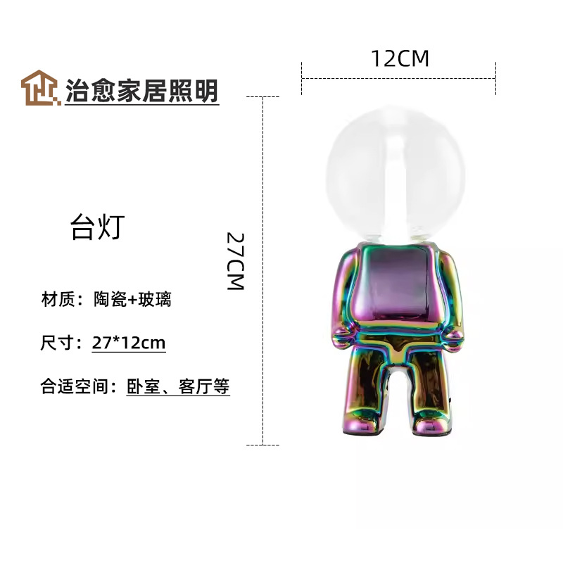 A-수출 품질 27*12cm