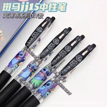 �¿�ZEBRA�����޶�ʷ�������Ա���ϵJJ15DIY����ʽˮ��ѧ��ר�ñ�