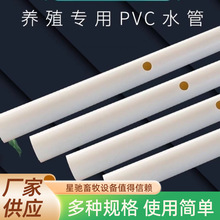 �Bֳˮ���A���B�u���Ԅ�����ˮ����ʽ���y���^�u�ˮ���õ��u