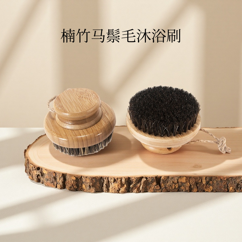 Spot Amazon Cross-border Nanzhu cepillo de baño cerdas suaves limpieza profunda cepillo de baño exfoliante artefacto de baño