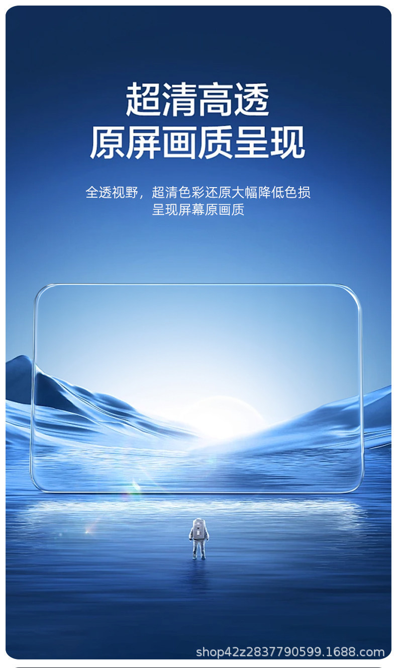 Suitable for Volkswagen ID.ERA 5S screen tempered film, ID5S central control display screen protector, car interior protection