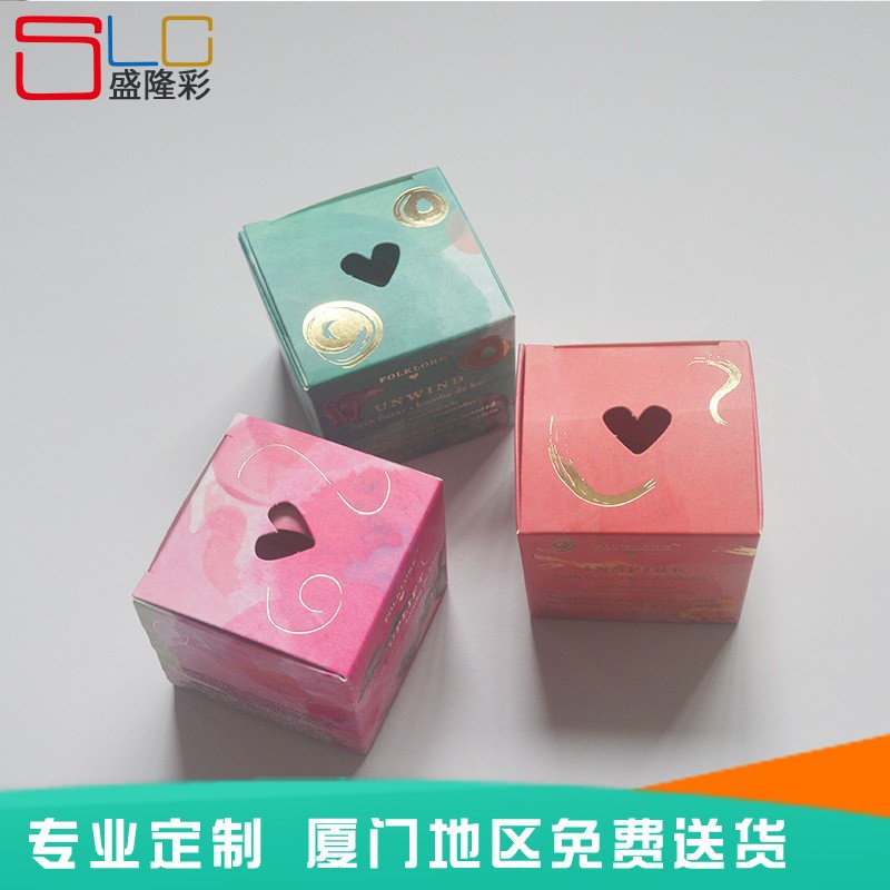 礼品首饰包装盒开窗化妆品彩盒护肤品彩妆包装盒面膜盒子礼盒定做